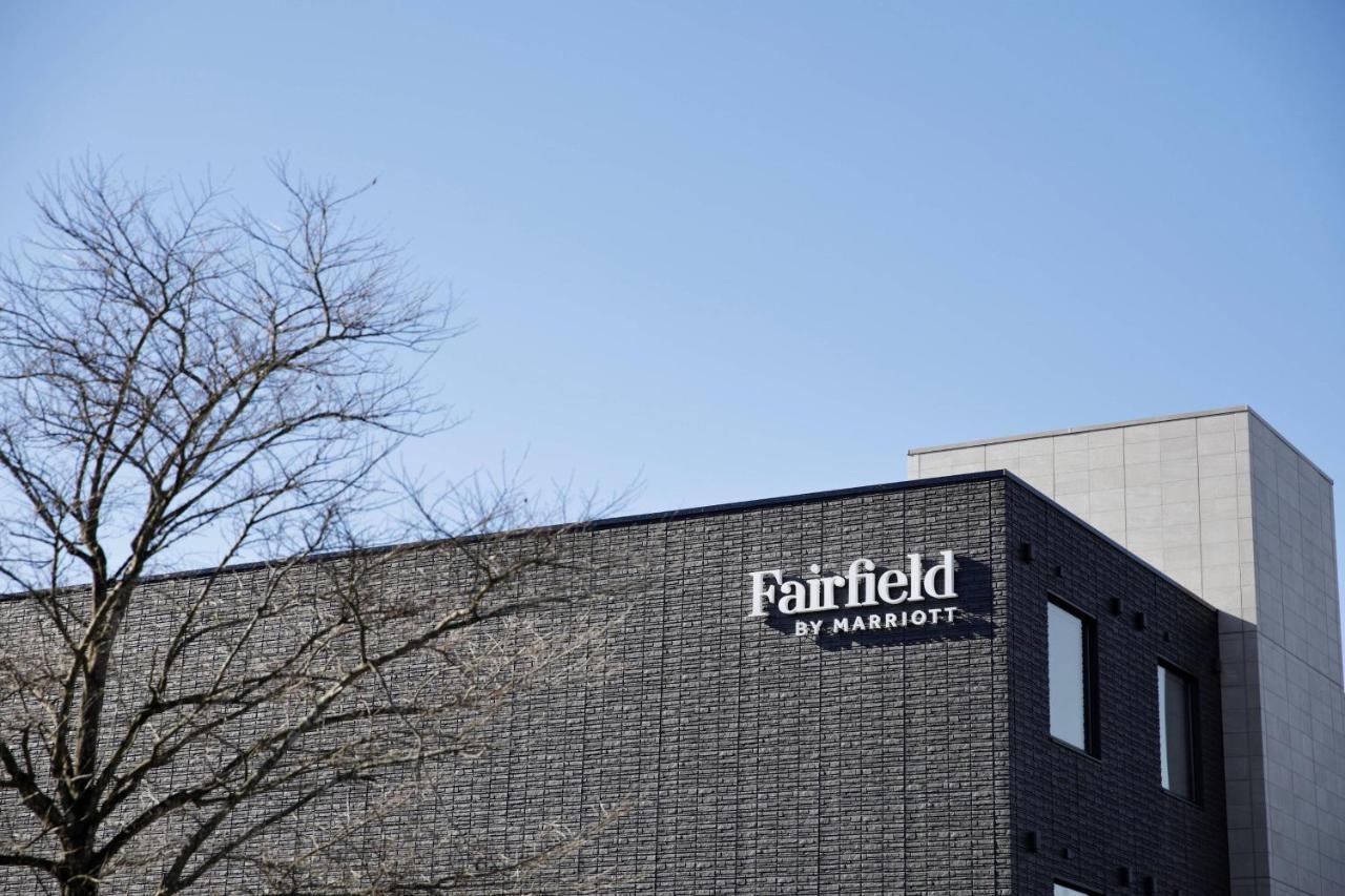 Hotel Fairfield By Marriott Tochigi Motegi Exterior foto
